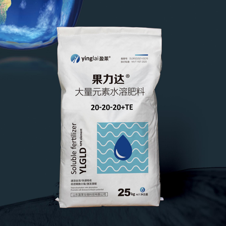 果力達-大量元素水溶肥料